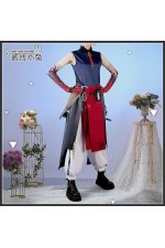 2XXT Cosplay Arknights Yu Cosplay Costume